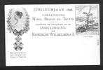 Briefkaart P36c. Jubileumjaar 1898. Serie C -- Jacob Maris., Ophalen of Verzenden, Briefkaart