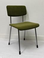 Gispen 1231, André Cordemeyer, vintage, Huis en Inrichting, Ophalen, Gebruikt, Overige kleuren, Vintage