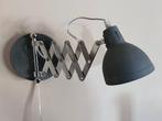 2 Uittrek wandlampen, onbeschadigd, nieuwstaat, + schakelaar, Huis en Inrichting, Lampen | Wandlampen, Ophalen of Verzenden, Zo goed als nieuw