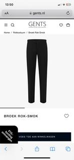 Pantalon Gents broek Rok Smok maat 24 oftewel XXS, Ophalen of Verzenden, Zo goed als nieuw, Lang