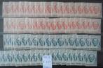 Nederland 1946 groot aantal series prinsessenzegels., Verzenden, Na 1940, Postfris