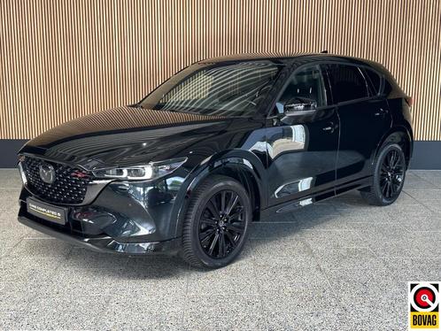 Mazda CX-5 2.5 SkyActiv-G 194 Homura Stoelkoeling | Carplay, Auto's, Mazda, Bedrijf, Te koop, CX-5, 360° camera, ABS, Achteruitrijcamera