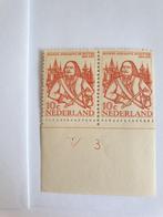 2990 nederland blokje 10ct michiel adriaansz de ruyter 1957, Postzegels en Munten, Postzegels | Nederland, Verzenden