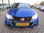 HONDA Civic 2.0 i-VTEC Type R GT 310PK!, Voorwielaandrijving, Gebruikt, 4 cilinders, 1353 kg