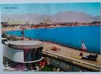 Oude ansichtkaart Eilat, Israël. Op de kaart de Rode Zee., Ophalen of Verzenden, 1980 tot heden, Ongelopen, Buiten Europa