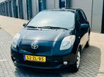 VERKOCHT!!!!!!!!!!!!!!, Voorwielaandrijving, Stof, Zwart, 4 cilinders