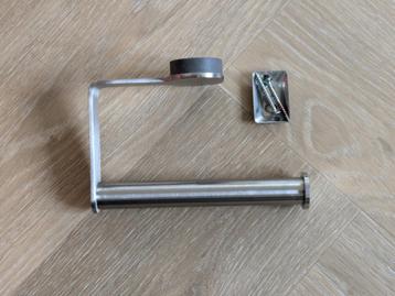 IKEA Brogrund toiletrolhouder beschikbaar voor biedingen