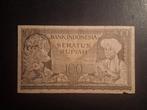 100 rupiah Indonesië vf 1952, Ophalen of Verzenden, Zuidoost-Azië, Los biljet