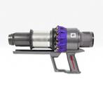 Dyson Main Body & Cyclone 972418-02 | Nieuw in doos met, Flex Ltd., Nieuw, https://flex.com/contact-us, Nobelstraat 10, 5807 GA Oostrum