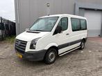 VW Crafter 35 2.5 TDI L1H1 - 109 pk 9-persoons met trekhaak, 221 €/maand, 2000 kg, Volkswagen, Wit