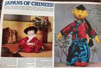 Patroon lappenpop Chinees en Japans, Hobby en Vrije tijd, Kledingpatronen, Ophalen of Verzenden, Overige typen, Overige merken