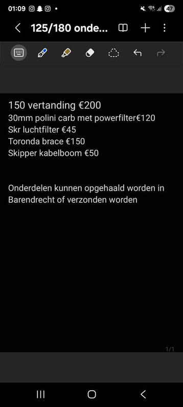 Diverse Scooter Onderdelen - 125/180 beschikbaar voor biedingen