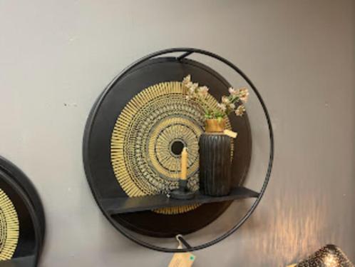 Wandrek Mae, Huis en Inrichting, Woonaccessoires | Wandplanken en Boekenplanken, Nieuw, Ophalen