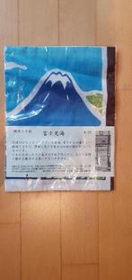 Tenugui - Japanse handdoekje, Hobby en Vrije tijd, Stoffen en Lappen, Overige kleuren, Nieuw, Ophalen of Verzenden, 30 tot 120 cm