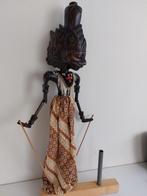 Wajang Golek Ravana, Antiek en Kunst, Ophalen of Verzenden