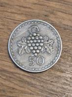 Cyprus - 50 Mils 1963, Postzegels en Munten, Munten | Europa | Niet-Euromunten, Verzenden, Overige landen, Losse munt