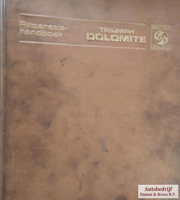 Reparatiehandboek Triumph Dolomite 545615 beschikbaar voor biedingen