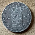 2,5 gulden 1873 Willem III, Postzegels en Munten, Munten | Nederland, Ophalen, Koning Willem III, Zilver, Losse munt