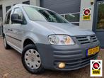 Volkswagen Caddy 1.6 Optive Comfort 5pers / AIRCO, Auto's, Volkswagen, Voorwielaandrijving, Stof, Gebruikt, Overige modellen