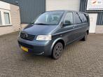 Volkswagen Transporter 2.5 TDI dubbele cabine, Auto's, Bestelauto's, Voorwielaandrijving, Gebruikt, Volkswagen, Bedrijf