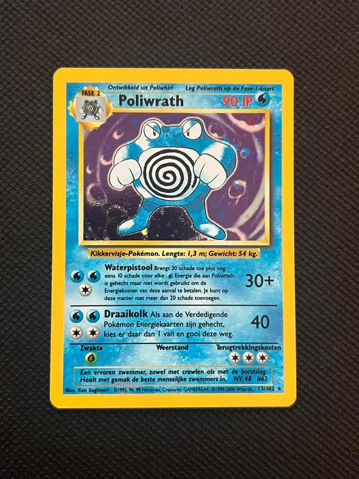 Poliwrath 13/102 holo MISPRINT Zeldzame Pokémonkaart, Hobby en Vrije tijd, Verzamelkaartspellen | Pokémon, Gebruikt, Losse kaart