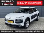 Citroen C4 Cactus 1.2 VTI 82, Auto's, Euro 5, Gebruikt, 1199 cc, 82 pk