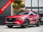 Mazda CX-5 2.5 e-SkyActiv-G M Hybrid 194 Homura / Comfort Pa, Gebruikt, 4 cilinders, 2000 kg, Bedrijf