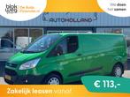 Ford Transit Custom 2.0 TDCI 77KW 105PK L2H1 EU € 6.750,00, Auto's, Bestelauto's, 1995 cc, Euro 6, 4 cilinders, Origineel Nederlands