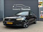 Volvo V60 2.0 T6 Plug-in hybrid AWD Plus Dark | R-Design | P, Automaat, Lichtsensor, Gebruikt, 4 cilinders