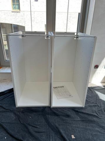 Ikea Metod onderkasten - afbeelding 1