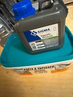 Behang incl. Lijm en Voorstrijk - Nieuw!, Doe-het-zelf en Verbouw, Nieuw, Ophalen of Verzenden, Verf, Grijs