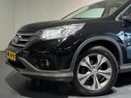 Honda CR-V 2.0 AWD Lifestyle AUT /Clima/Keyless/Cruise/PANO/, Euro 5, Gebruikt, Beige, 4 cilinders