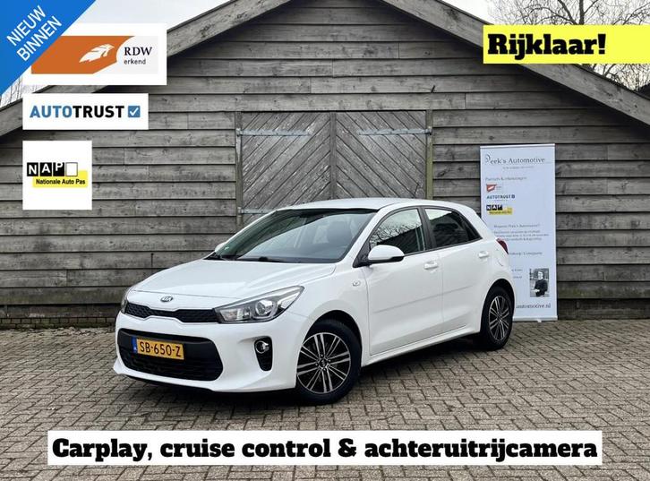 Kia Rio 1.0 TGDI ComfortPlusLine Navigator | Airco | Cruise, Auto's, Kia, Bedrijf, Te koop, Rio, ABS, Achteruitrijcamera, Airbags