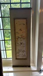 Oud Japans screen geborduurd, met kraanvogels, Ophalen