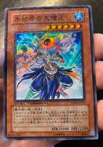 Yu-Gi-Oh! Dai-Sojo of the Ice Barrier DT03-JP017 Japanse Ed, Foil, Ophalen of Verzenden, Losse kaart, Zo goed als nieuw