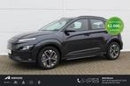 Hyundai Kona EV Fashion Automaat / € 7305,- HSD Korting /, Origineel Nederlands, Te koop, Zilver of Grijs, 5 stoelen