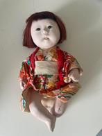 Japans porseleinen popje met beschadiging, Ophalen of Verzenden