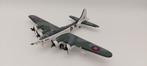 Corgi Boeing 299 fortress IIA (B17), Hobby en Vrije tijd, Modelbouw | Vliegtuigen en Helikopters, Overige merken, 1:72 tot 1:144