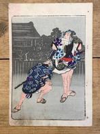 Antieke Japanse houtblok prent, Antiek en Kunst, Kunst | Niet-Westerse kunst, Verzenden