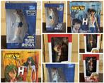 Mens Hdge Sport Anime Figuur Actiefiguur + Doos Nieuw Pop, Ophalen of Verzenden, Zo goed als nieuw
