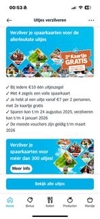 Albert Heijn 2e kaartje gratis op ruim 300 uitjes!, Tickets en Kaartjes, Drie personen of meer, Arrangement, Kortingskaart