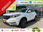 Seres 3 52kWh *Gratis Laadpaal!*, Auto's, Seres, Gebruikt, 329 km, Leder, Seres 3