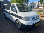 Volkswagen Transporter 2.5 TDI 340 4Motion Trendline DC AIRC, Auto's, Bestelauto's, Gebruikt, Volkswagen, Euro 4, Te koop