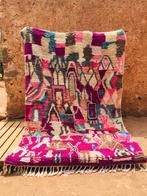 Boujaad Berber Rug 300 x 200 cm, Huis en Inrichting, Crème, Verzenden, 200 cm of meer, Rechthoekig