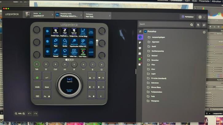 Loupedeck ct, Audio, Tv en Foto, Professionele Audio-, Tv- en Video-apparatuur, Zo goed als nieuw, Audio, Ophalen of Verzenden