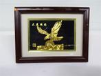 A6759. Chinees Reliëf Gouden Adelaar in Lijst