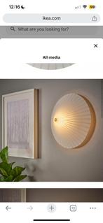 RORKULT Wandlamp IKEA - ongebruikt (nog in doos), Ophalen, Zo goed als nieuw