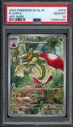Flapple [AR] PSA 10 - 074/064 - Japanese Paradise Dragona, Ophalen of Verzenden, Zo goed als nieuw, Losse kaart