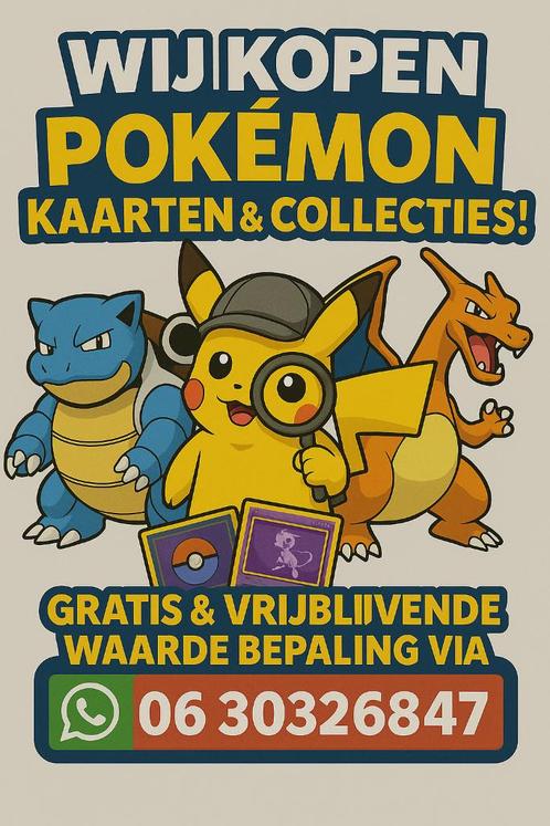 Gezocht! Pokémon kaarten & collecties!, Verzamelen, Complete verzamelingen en Collecties, Ophalen of Verzenden