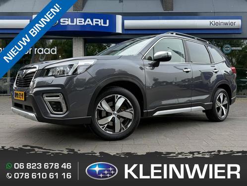 Subaru Forester 2.0i e-BOXER 150pk CVT First Edition | Leder, Auto's, Subaru, Bedrijf, Te koop, Forester, 4x4, ABS, Adaptive Cruise Control